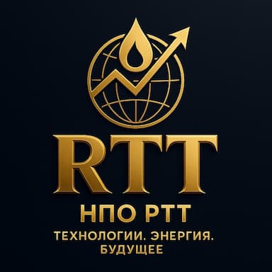 НПО РТТ